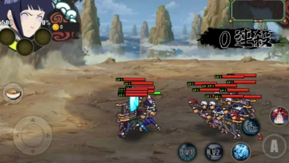 Naruto Senki Mod Apk Image 3