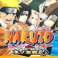 Naruto senki Mod Apk Logo